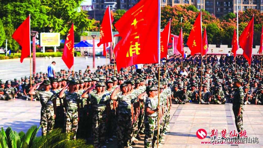 青春当磨砺，逐梦新征程(图1)