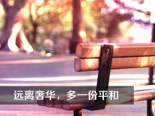 一个女性的励志故事（一个女性的励志故事书）(图1)