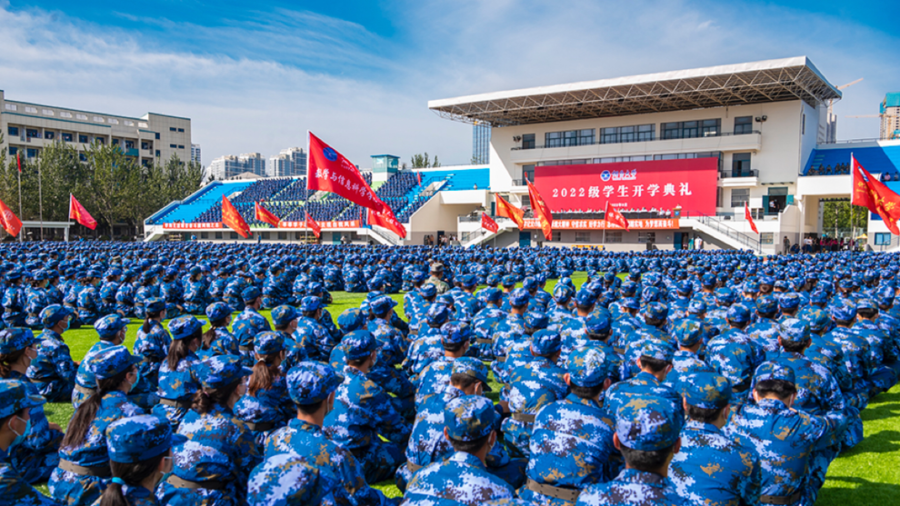 烟台大学校长段培永寄语新生：志存高远，脚踏实地，行循自然(图4)