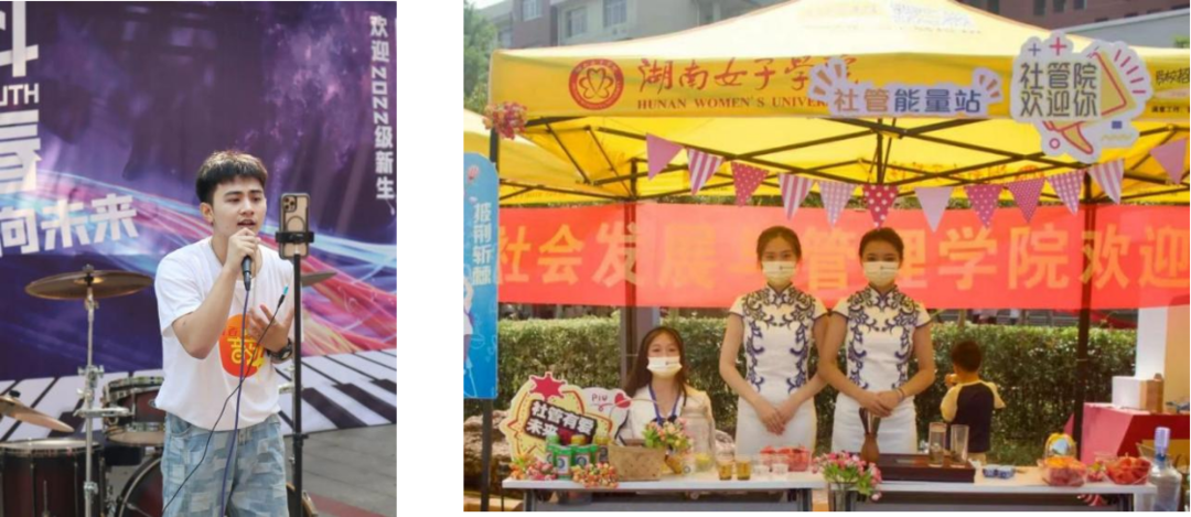 一起向未来！湖南女子学院以“心”迎新(图2)