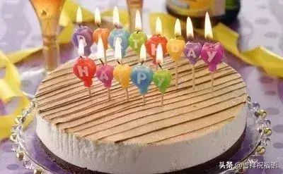 朋友圈最新生日祝福语大全，最打动人心的生日祝福短信大全(图7)