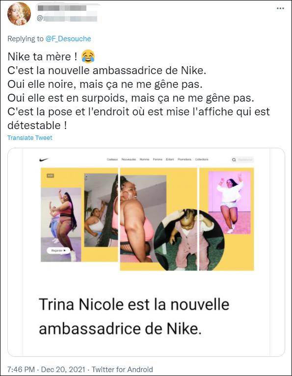 耐克在巴黎歌剧院外的广告引争议，许多法国网民批其粗俗(图2)