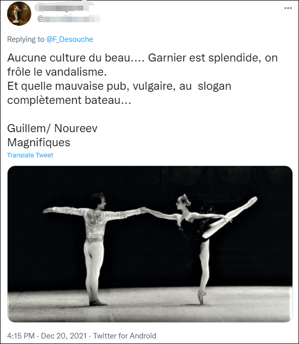 耐克在巴黎歌剧院外的广告引争议，许多法国网民批其粗俗(图3)