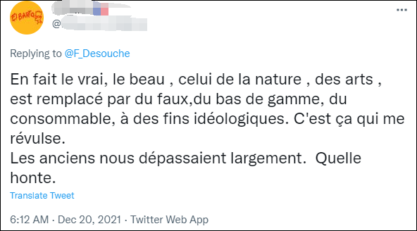 耐克在巴黎歌剧院外的广告引争议，许多法国网民批其粗俗(图5)