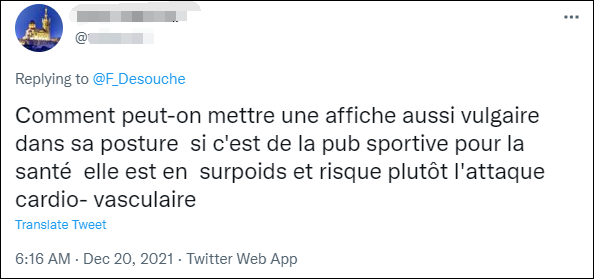 耐克在巴黎歌剧院外的广告引争议，许多法国网民批其粗俗(图6)