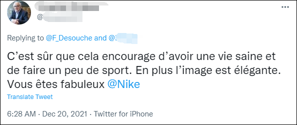 耐克在巴黎歌剧院外的广告引争议，许多法国网民批其粗俗(图8)