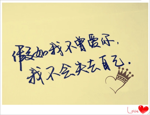 一日之计在于晨励志名言（一日之计在于晨的后两句）(图1)