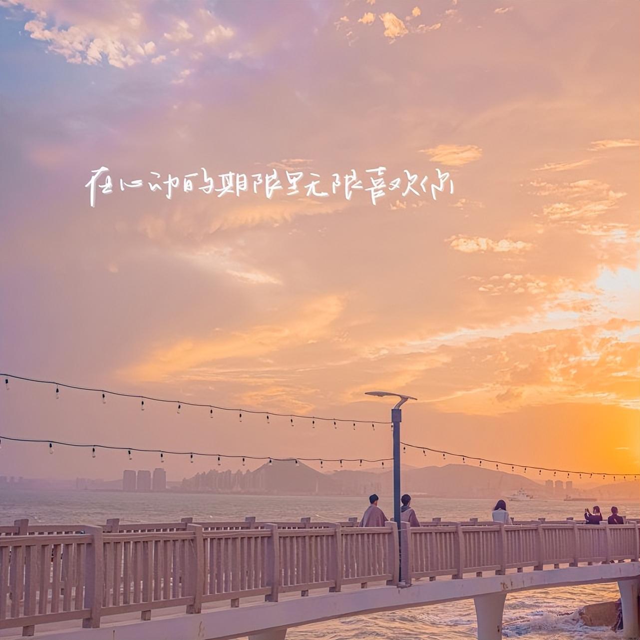 适合旅行时发的朋友圈文案(图3)