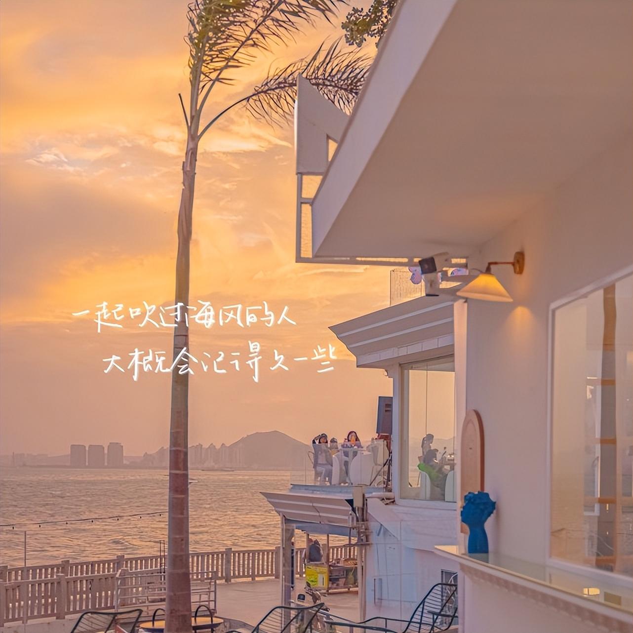 适合旅行时发的朋友圈文案(图7)