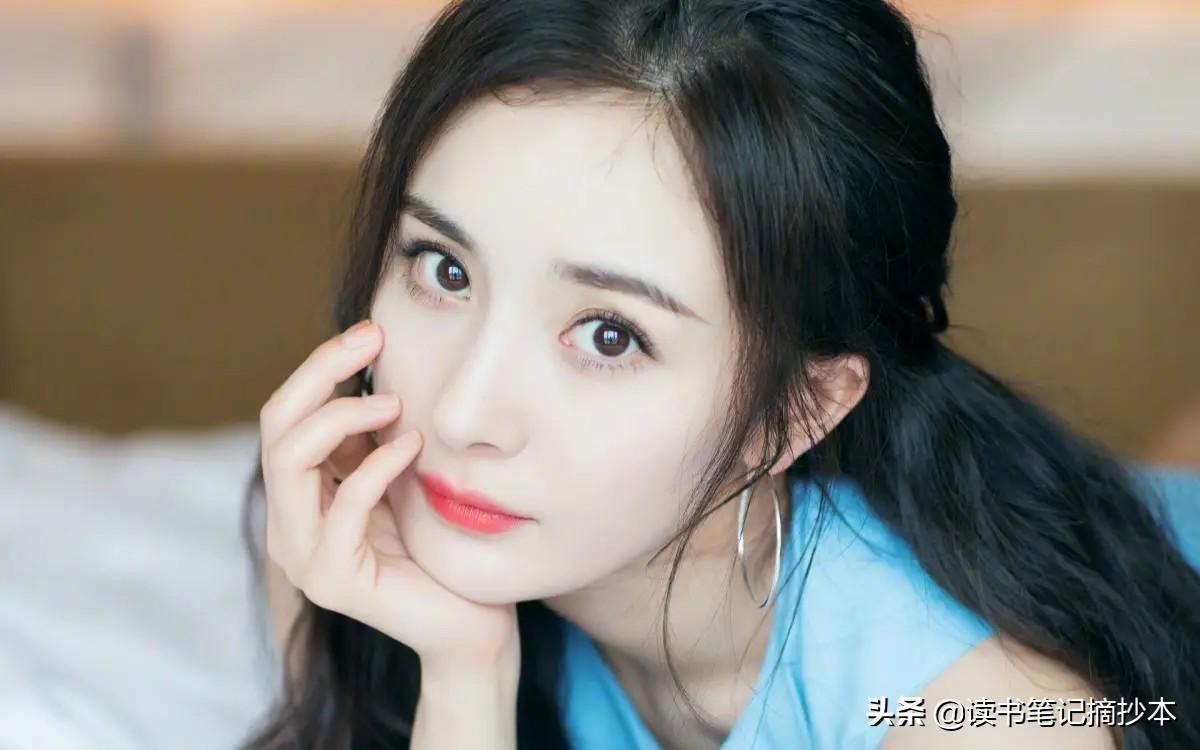 人间清醒，内心强大：杨幂语录20句(图1)