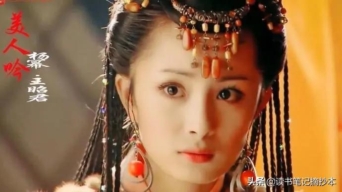 人间清醒，内心强大：杨幂语录20句(图2)