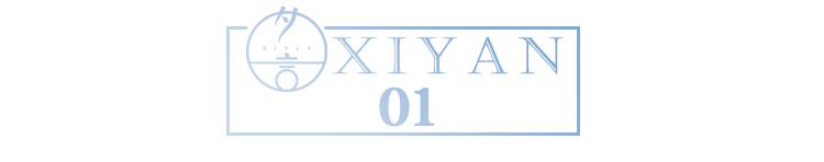 人间清醒杨幂的9句话，迷茫的女人一定要看看，能够帮你打开格局(图3)