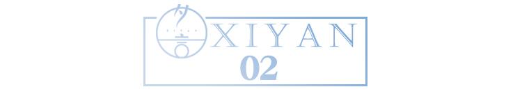 人间清醒杨幂的9句话，迷茫的女人一定要看看，能够帮你打开格局(图5)