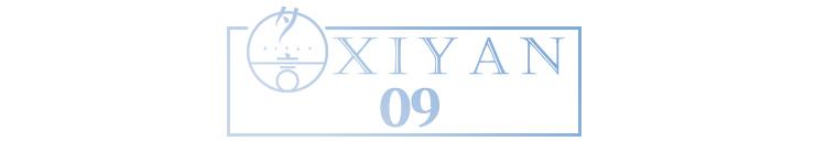 人间清醒杨幂的9句话，迷茫的女人一定要看看，能够帮你打开格局(图19)