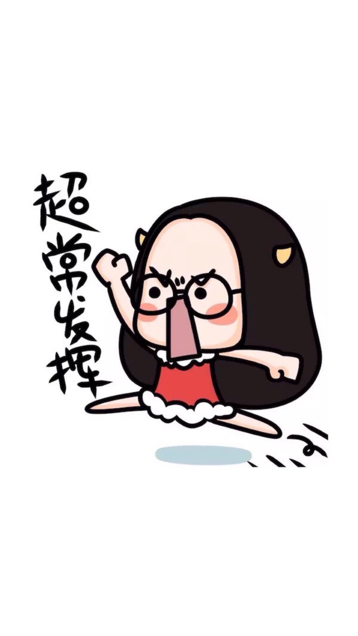 290万考研人已奔赴考场，今天来给大家灌一把鸡汤……(图14)