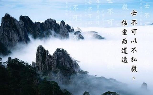 两字箴言送给欲成大事者，若能做到，前途定不可限量！(图1)