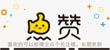 有哪些常用的修辞手法？修辞手法大全，举个例子(图1)