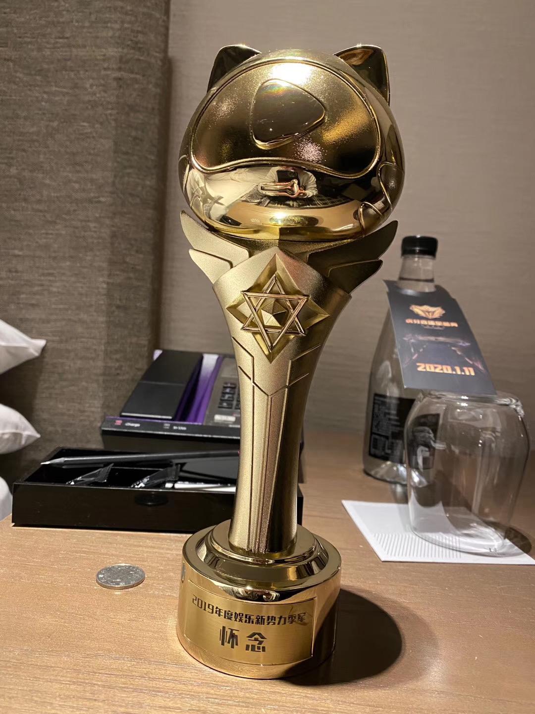 主笔怀念夺得娱乐新势力季军，不忘初心带领粉丝一同登场(图4)