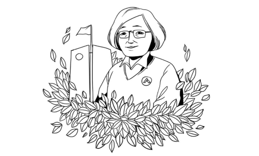 【荐书】《教书育人100句》（中英对照）(图4)