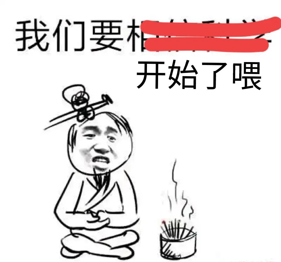 第一弹：哪些动漫语录是你最喜欢的？(图2)