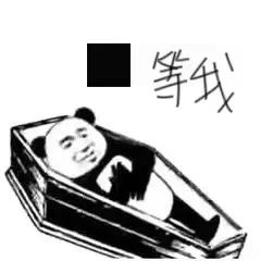 第一弹：哪些动漫语录是你最喜欢的？(图10)