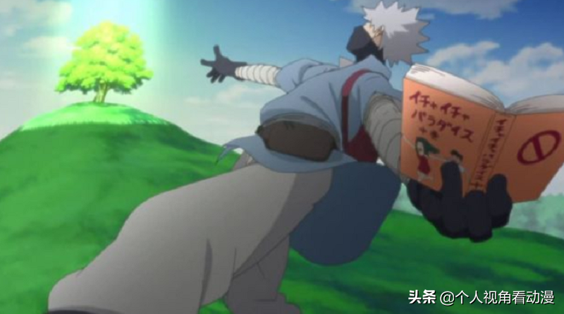 带土一语成谶，5大证据表明是对的，卡卡西果然是一个闷骚色狼？(图7)