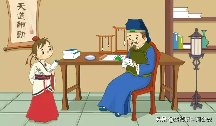 诗词丨古诗文名言警句101句，让你每天状态“满格”(图8)