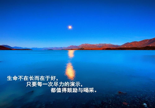 三国曹操名言经典语录（曹操的名言）(图1)