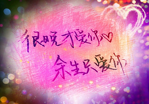 不再少年的句子唯美（再也不是当初的少年了的句子）(图1)