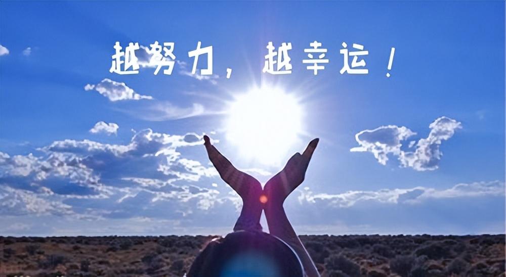 朋友圈干净气质短句，一看就会赞的唯美句子(图1)