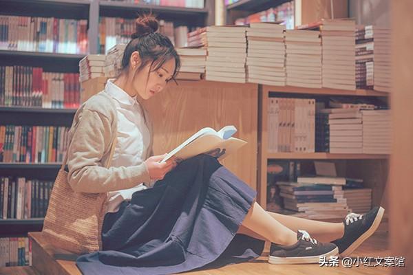 适合成熟可爱萌萌哒的女生个性签名(图2)