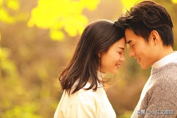 适合成熟可爱萌萌哒的女生个性签名(图3)