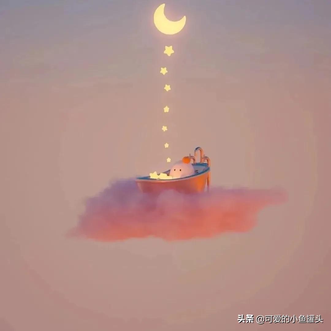 今日份美到让人窒息的文案(图5)