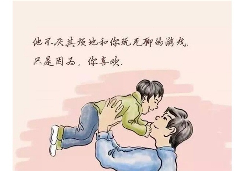 中国民间故事的格言（中国民间故事名言警句）(图1)