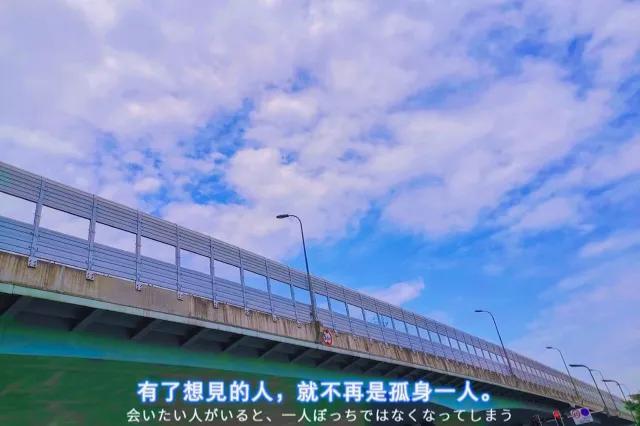 今日份小美好文案｜就在一次次的日升月落里，再爱一次人间吧(图4)