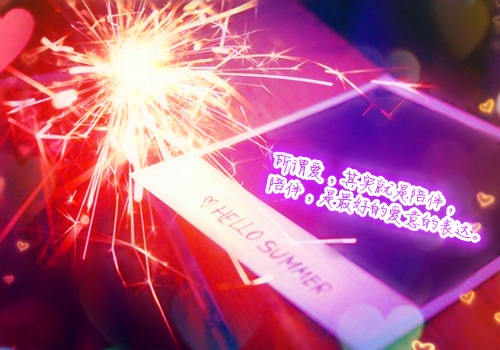 与人方便与己方便格言（与人方便自己方便的名言有哪些）(图1)