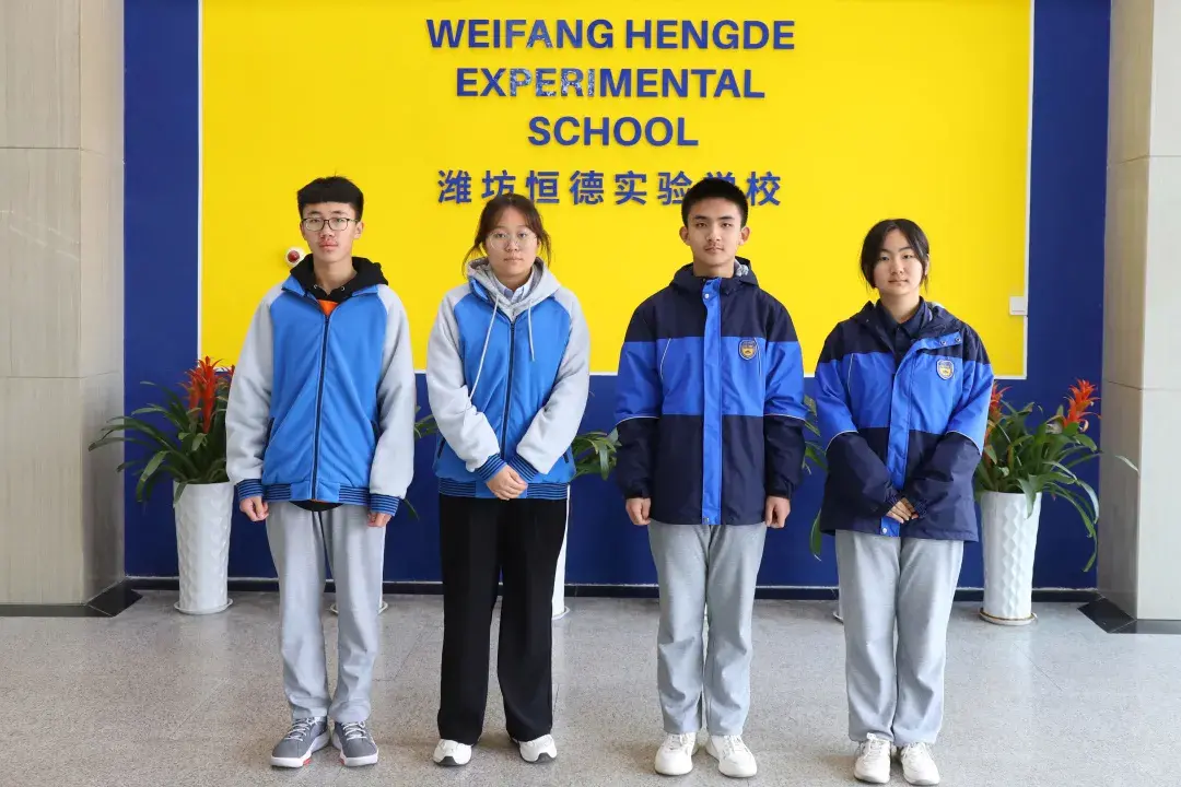 学贵有恒，笃行不倦 | 每周之星(图1)