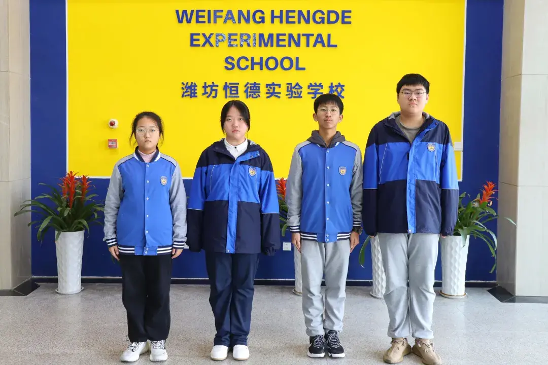 学贵有恒，笃行不倦 | 每周之星(图3)