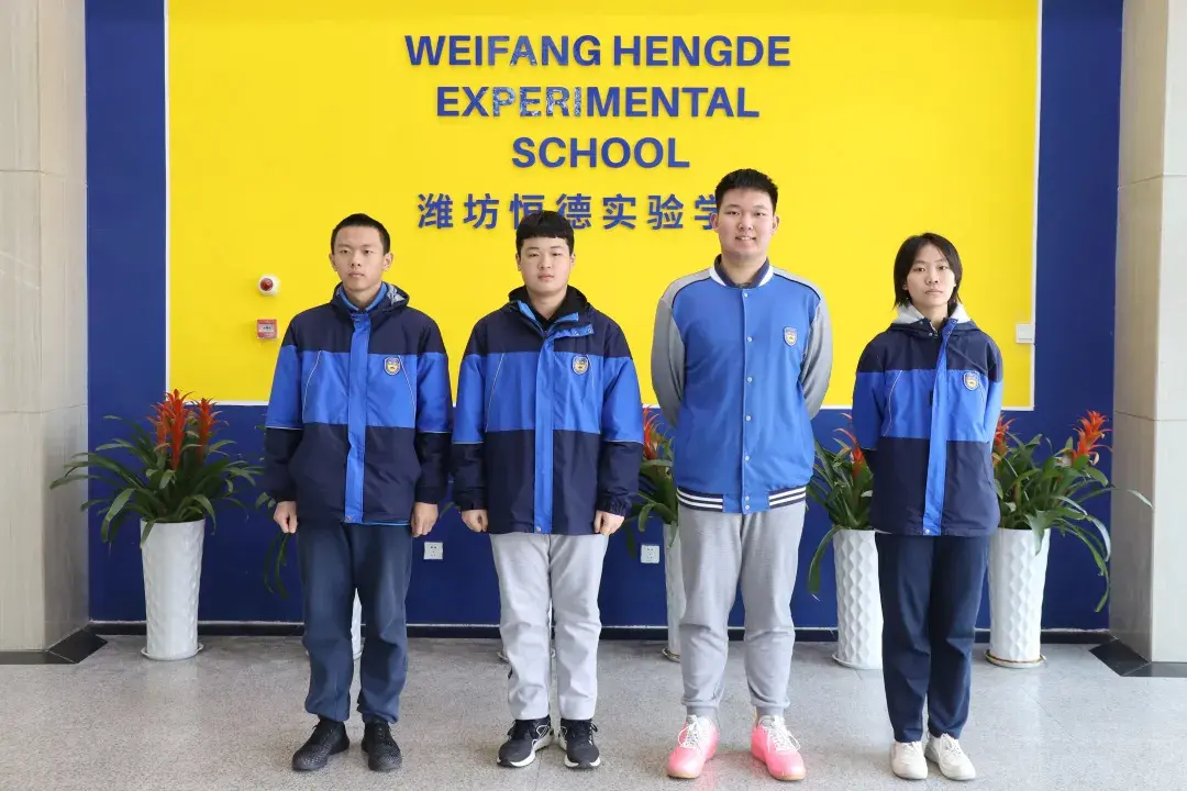 学贵有恒，笃行不倦 | 每周之星(图12)