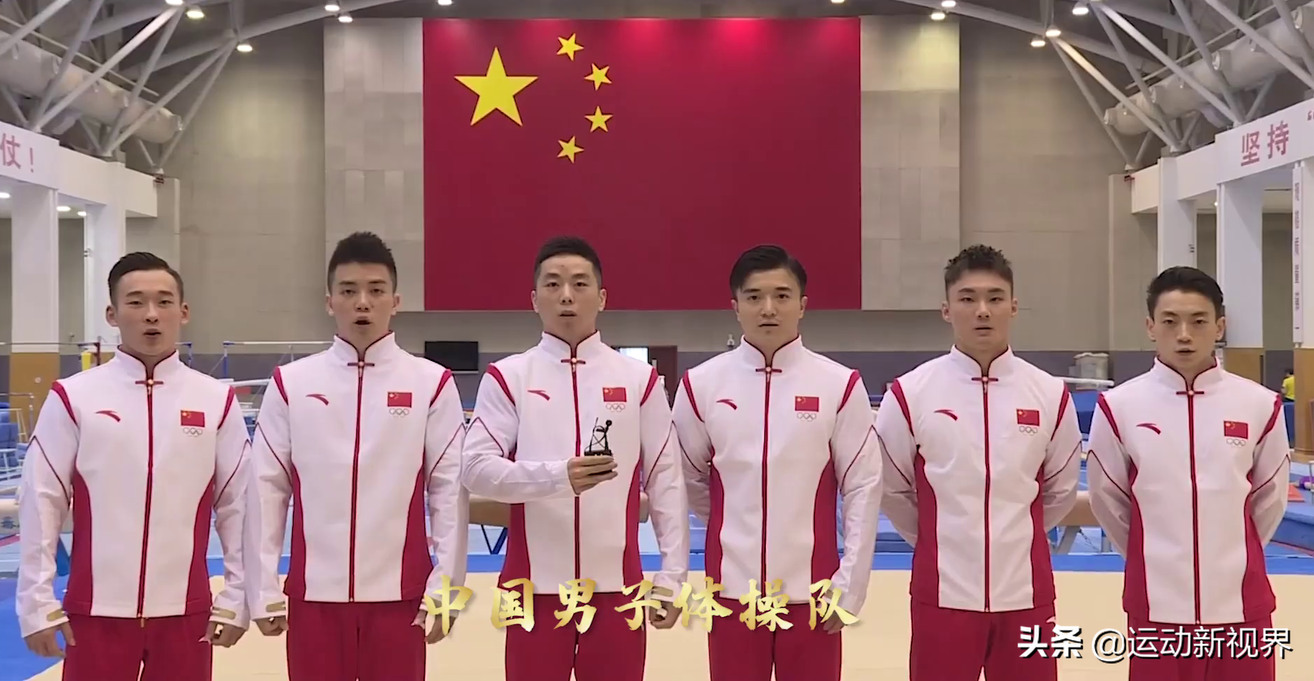 中国奥运健儿出征口号集锦，附全队图，值得收藏(图2)