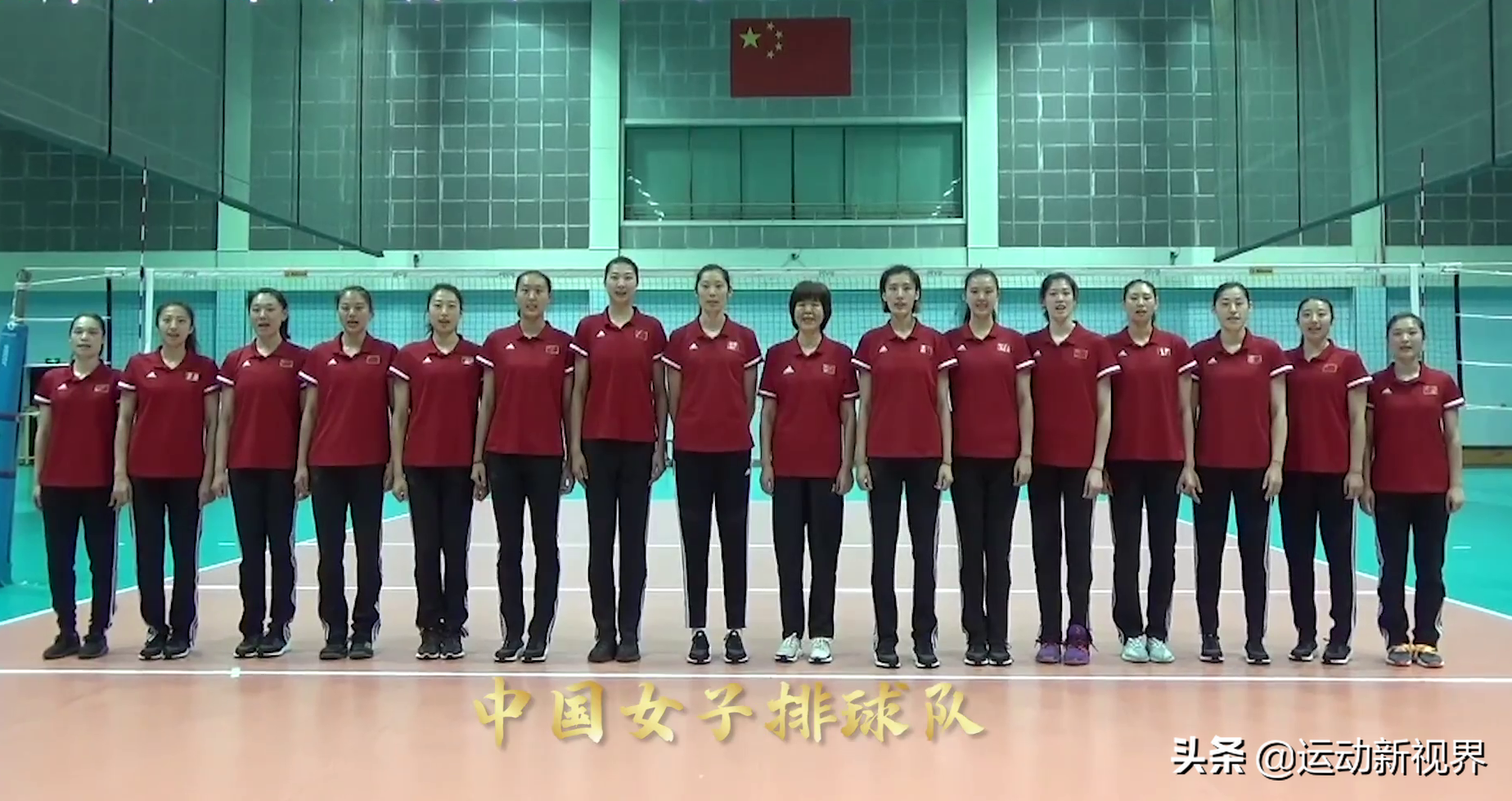 中国奥运健儿出征口号集锦，附全队图，值得收藏(图3)