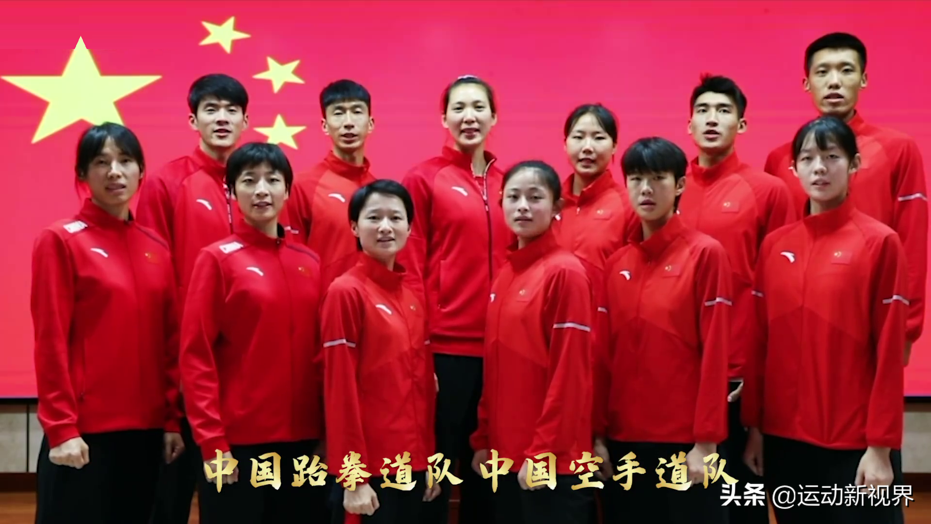 中国奥运健儿出征口号集锦，附全队图，值得收藏(图4)