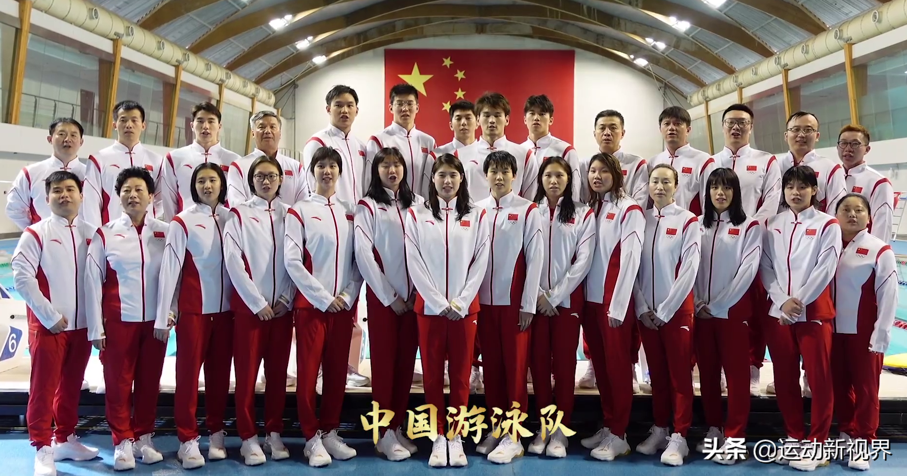 中国奥运健儿出征口号集锦，附全队图，值得收藏(图5)