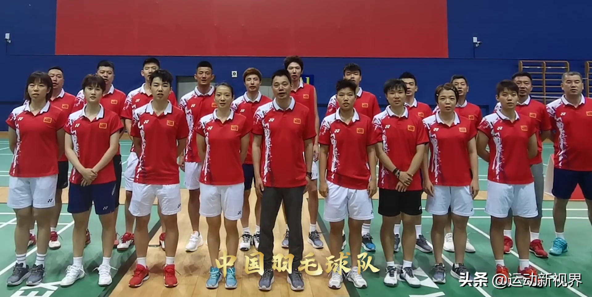 中国奥运健儿出征口号集锦，附全队图，值得收藏(图6)