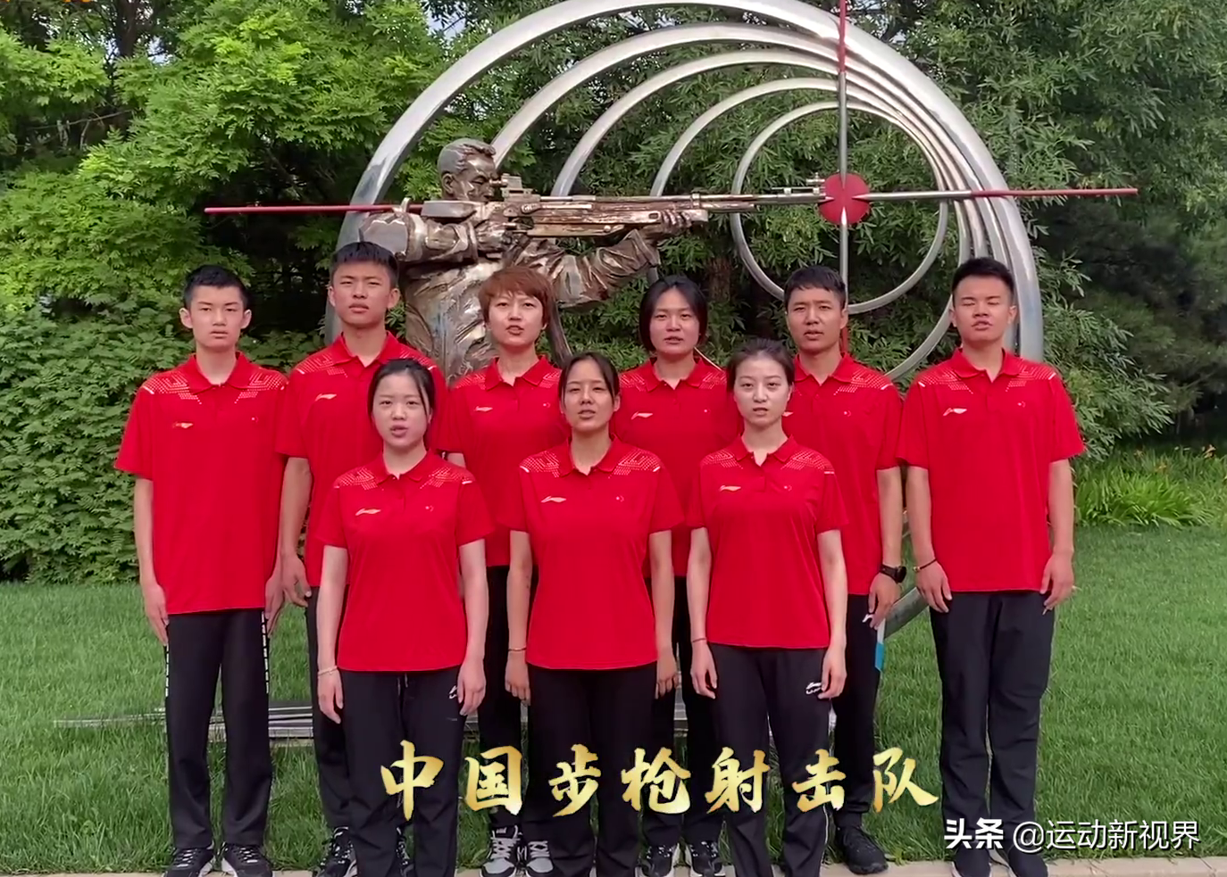 中国奥运健儿出征口号集锦，附全队图，值得收藏(图8)