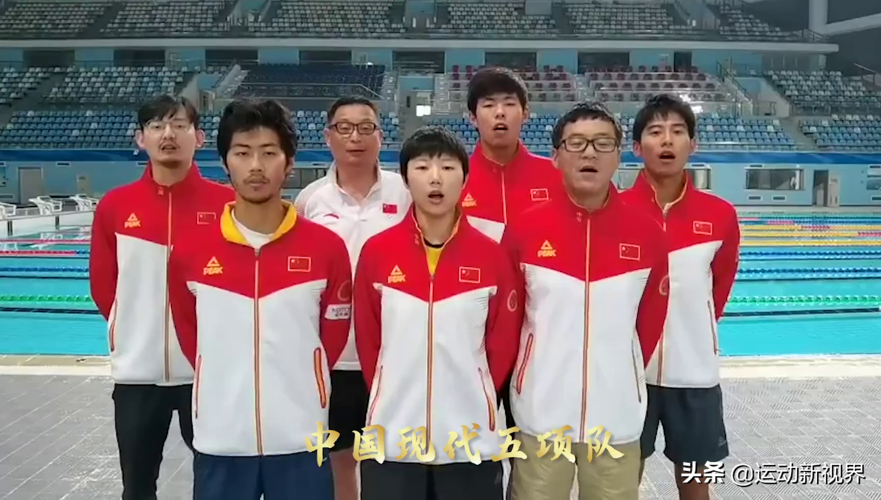 中国奥运健儿出征口号集锦，附全队图，值得收藏(图15)