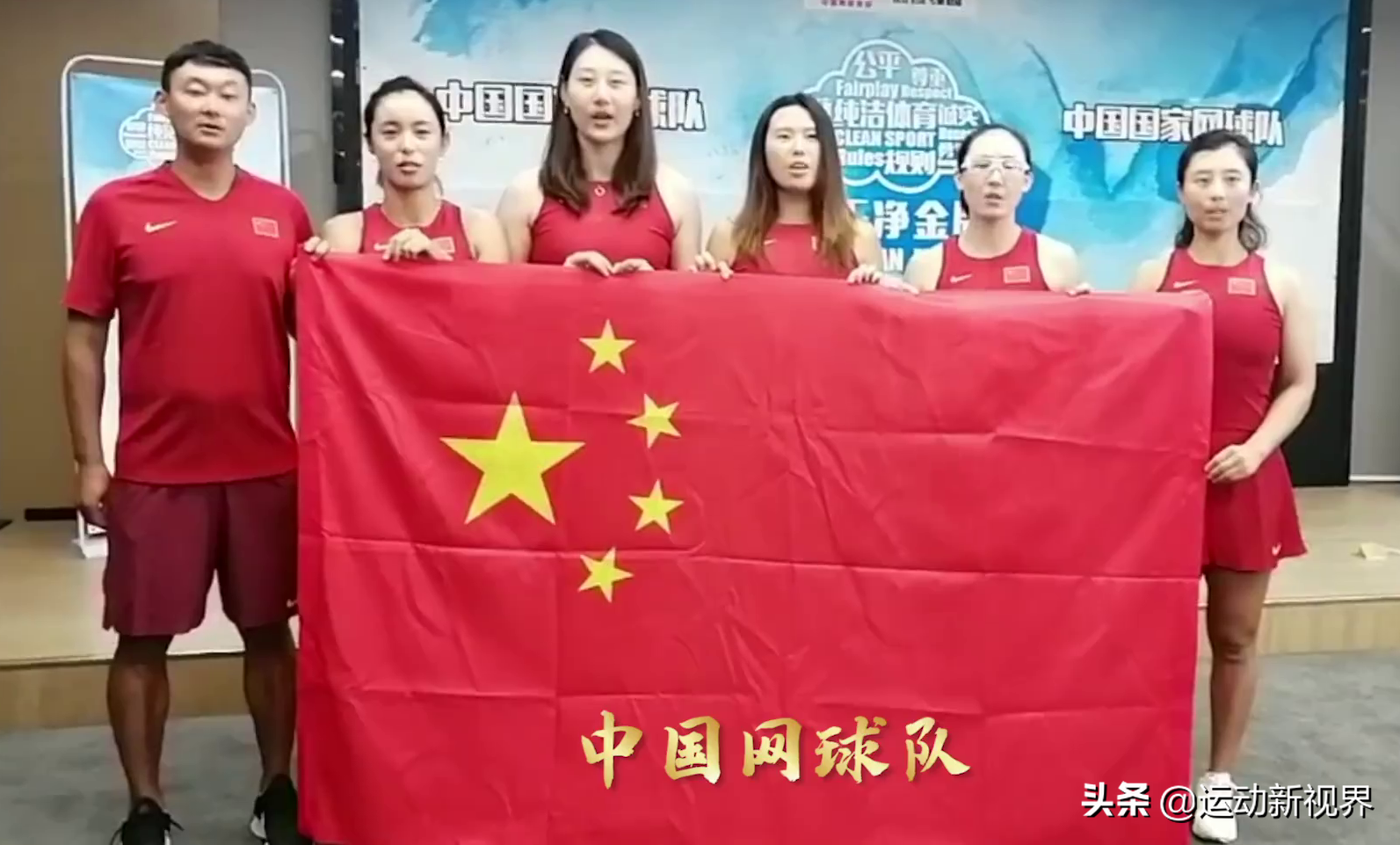 中国奥运健儿出征口号集锦，附全队图，值得收藏(图16)