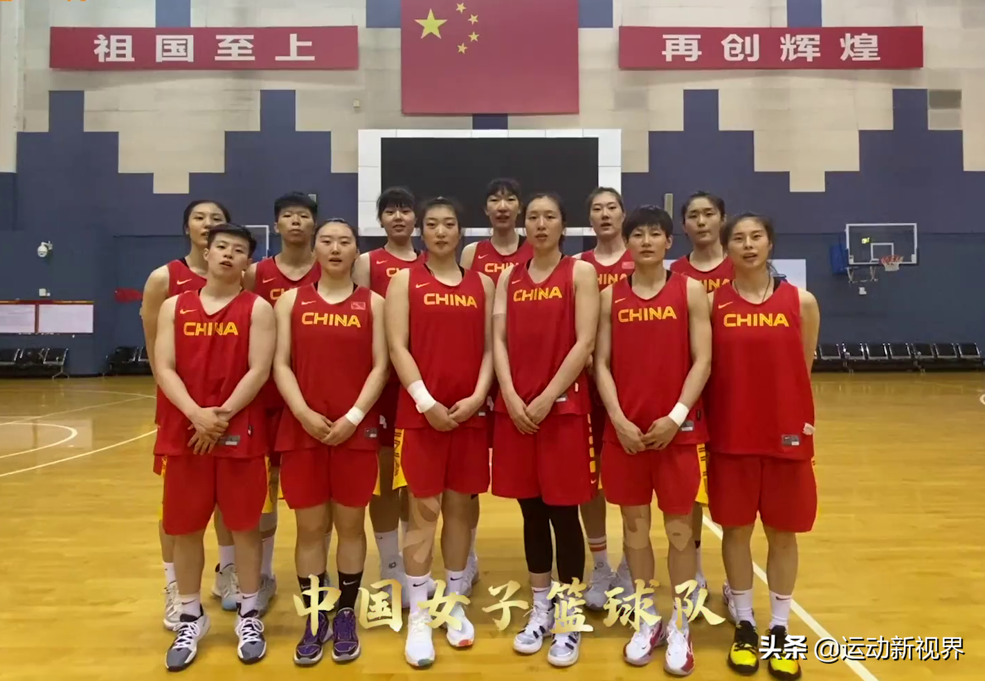 中国奥运健儿出征口号集锦，附全队图，值得收藏(图17)