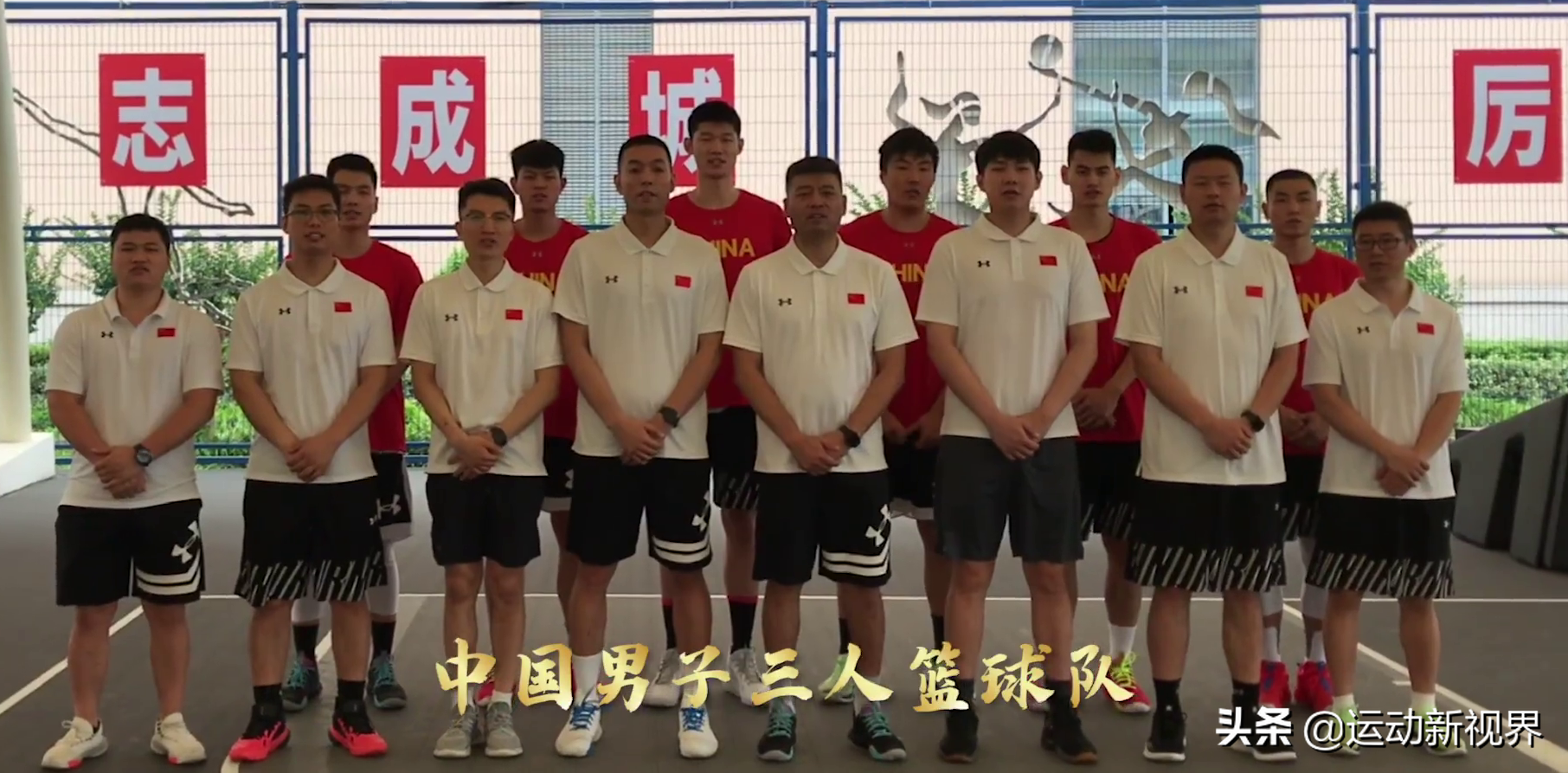 中国奥运健儿出征口号集锦，附全队图，值得收藏(图18)