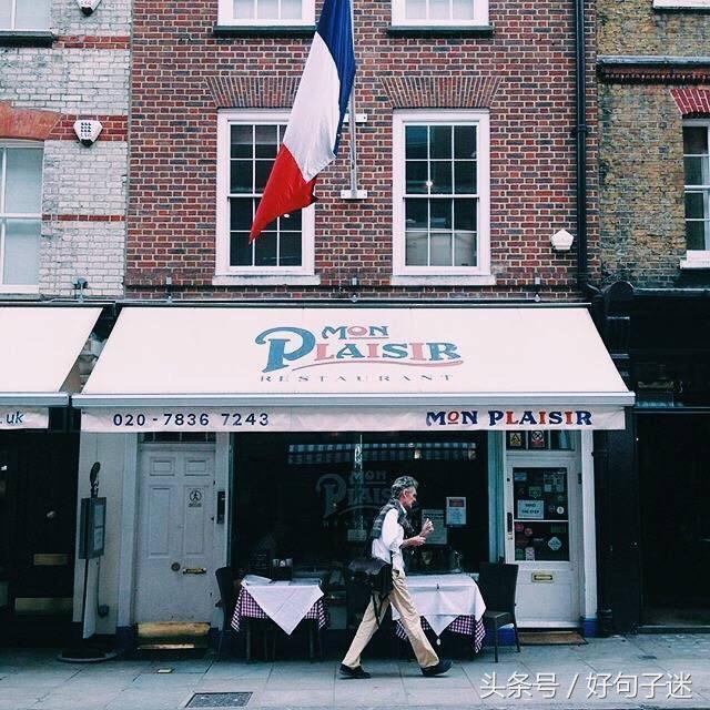 雨果经典语录，很精辟很现实，朋友圈必备！(图7)